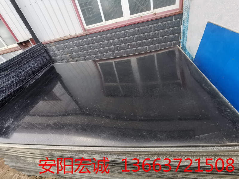 安阳宏诚：聚乙烯煤仓耐磨衬板安全有保障！