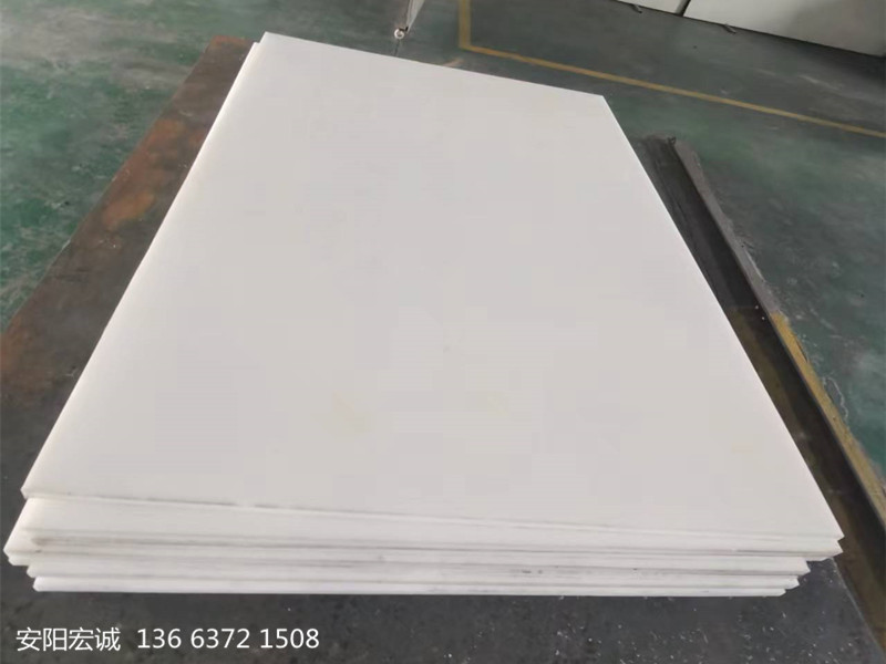 安阳宏诚：高分子量聚乙烯板的适用性