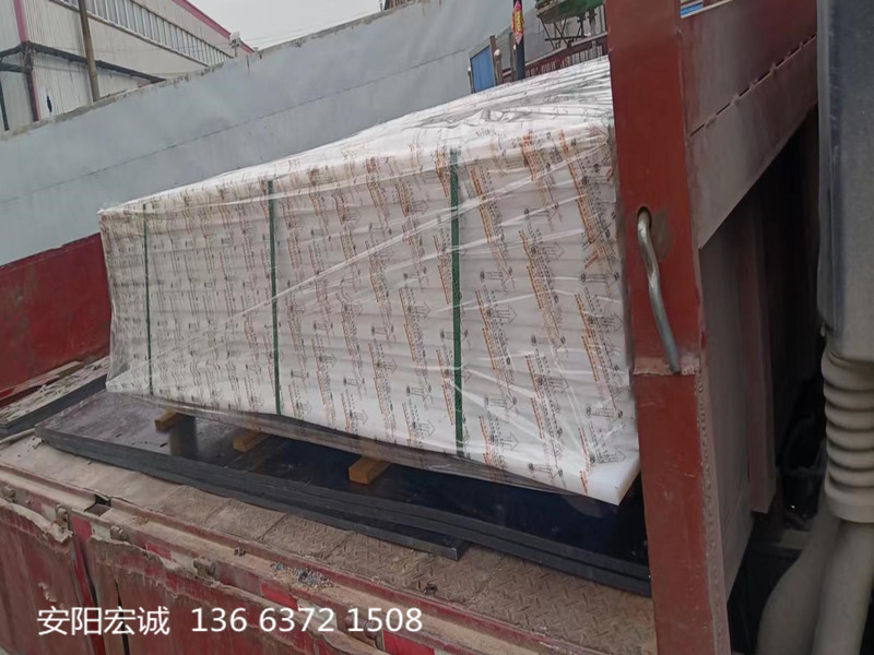 安阳宏诚：超高分子量聚乙烯衬板的使用