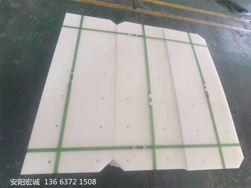 安阳宏诚：制作成异形件的超高分子聚乙烯板