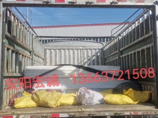 发往重庆的高分子聚乙烯板，安阳宏诚感谢重庆客户的“锁定”选择！