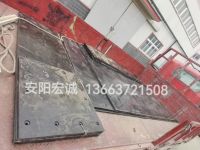 自卸车车底滑板发货南宁，安阳宏诚自卸车车底滑板卸车没烦恼！