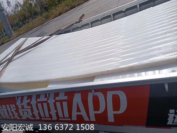 安阳宏诚：料仓衬板-超高分子量聚乙烯衬板
