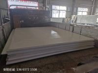 安阳宏诚：超高分子量聚乙烯板